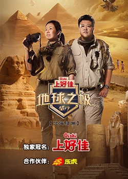 厦门seo推广优化