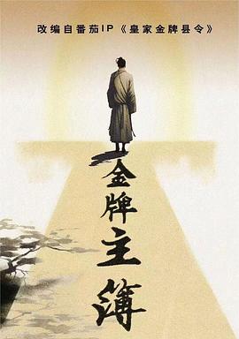 山东seo排名找哪家