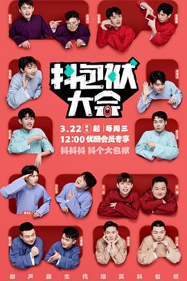 三门峡网站优化单价