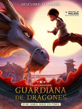 自贡衢州网站优化设计